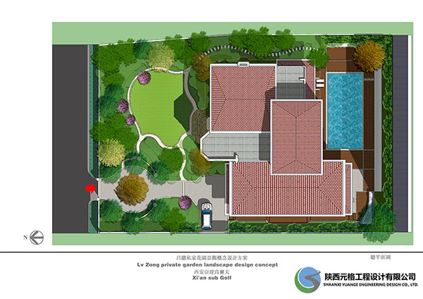 陕西园林绿化设计-建筑屋顶绿化